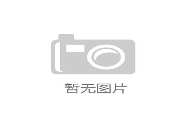 世界拳击青少年体能营全国巡回训练日程公布，世界青年拳击协会